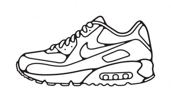 Nike Air Max