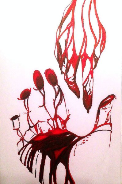 Разбитые сердца