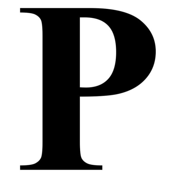 Буква р черная