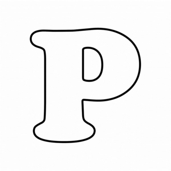 Буква р для раскрашивания