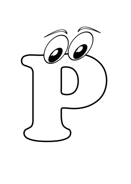 Веселые буквы для раскрашивания