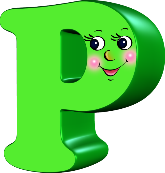 Веселые буквы