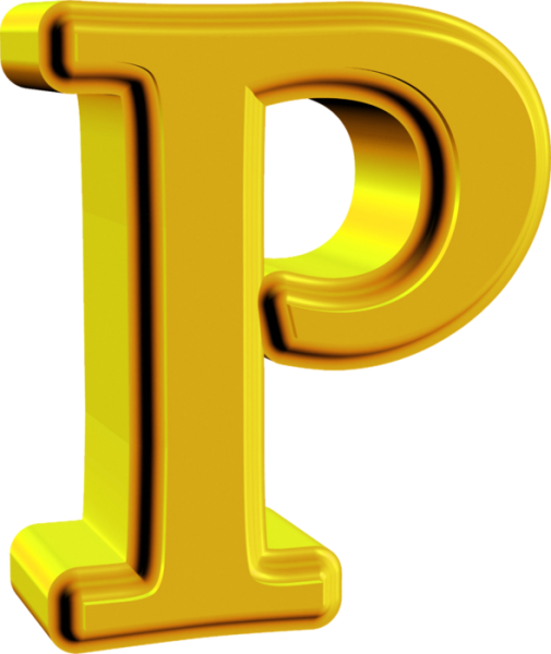 Золотая буква р