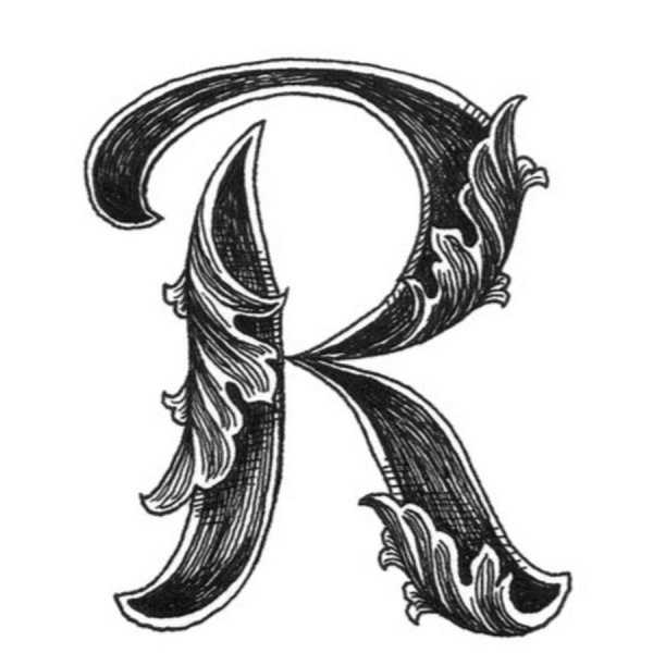 Каллиграфическая буква р