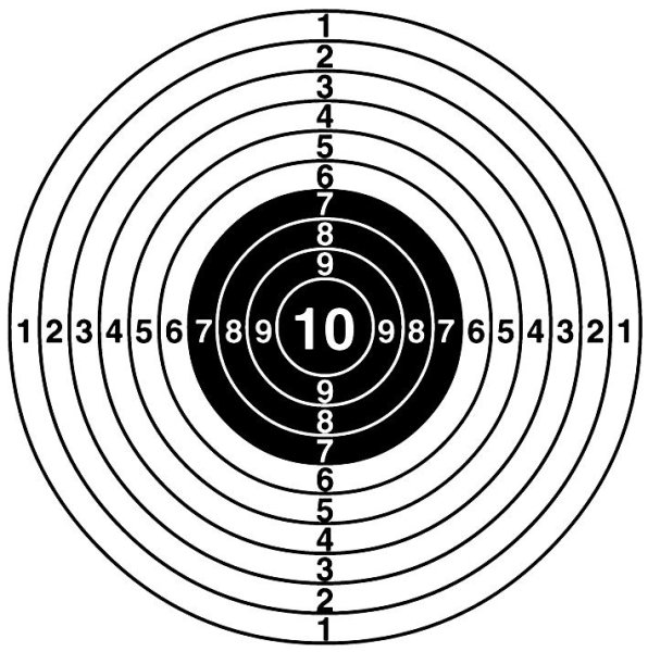 Мишень для стрельбы из воздушки 10 метров а4