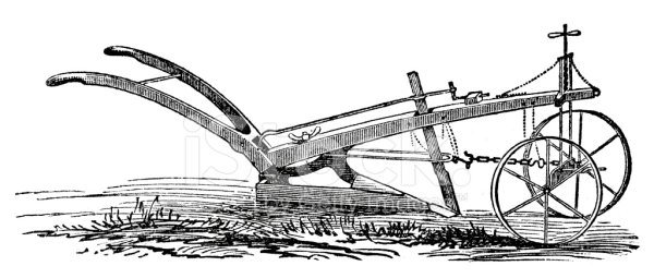 Роттердамский плуг