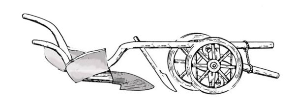 Плуг с лемехом славян