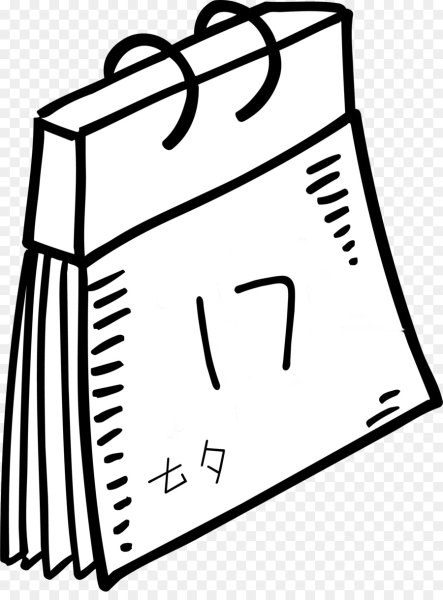 Календарь на прозрачном фоне