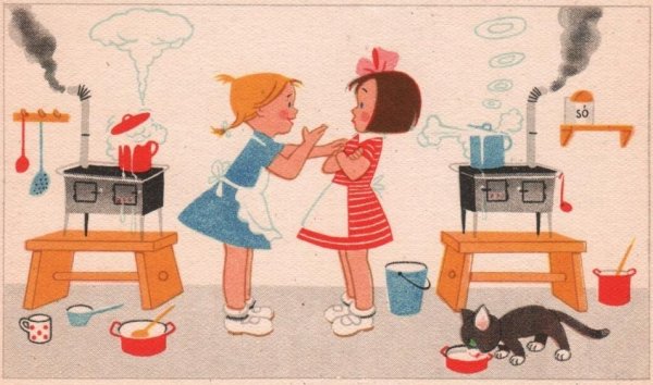 Портрет БОЛТУШКИ