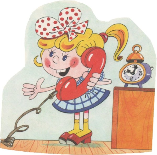 Портрет БОЛТУШКИ