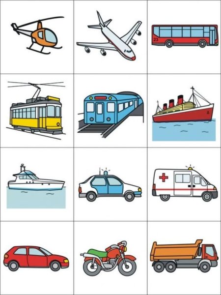 Карточки. Транспорт