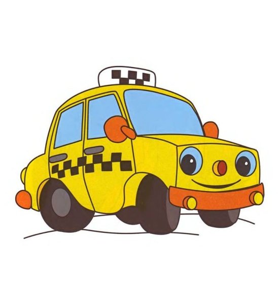 Машинки для детского сада