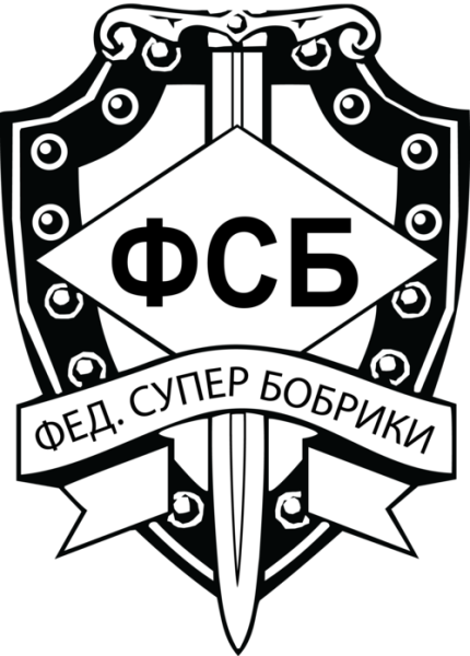 ФСБ вектор
