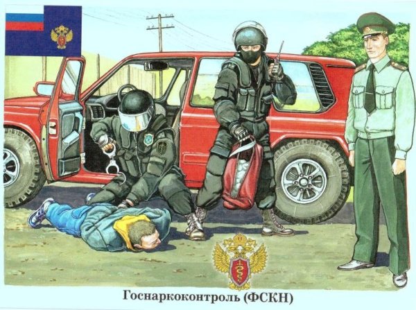 ОМОН рисунок