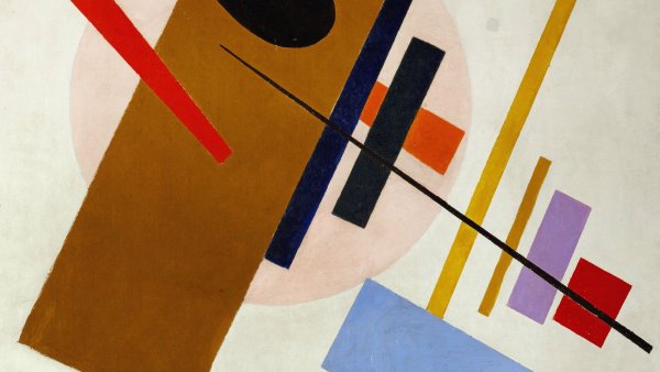 Казимир Малевич супрематизм 1915