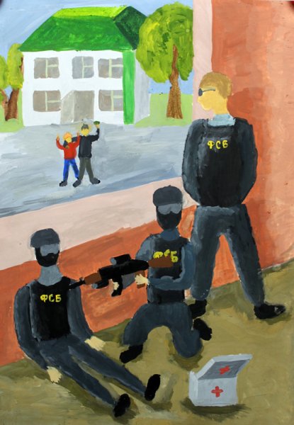 ОМОН рисунок