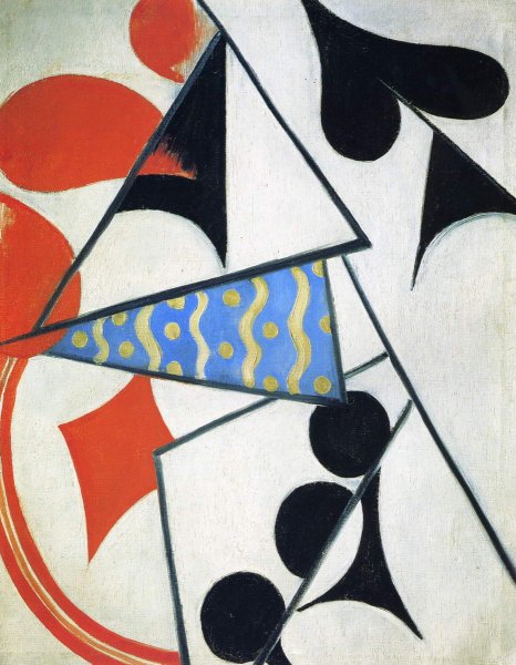 Ольга розанова супрематизм 1916