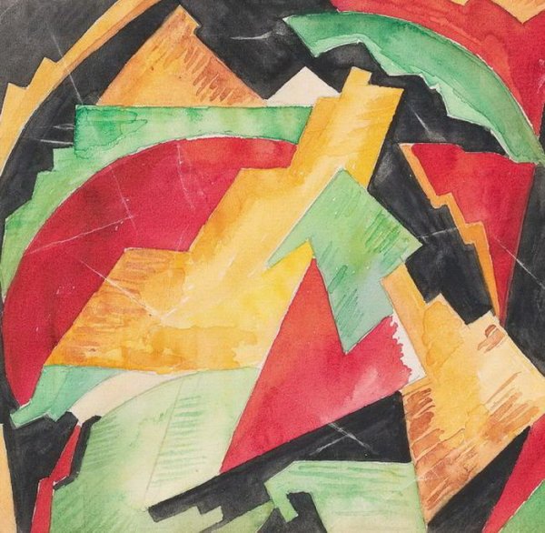 Русский Авангард Удальцова