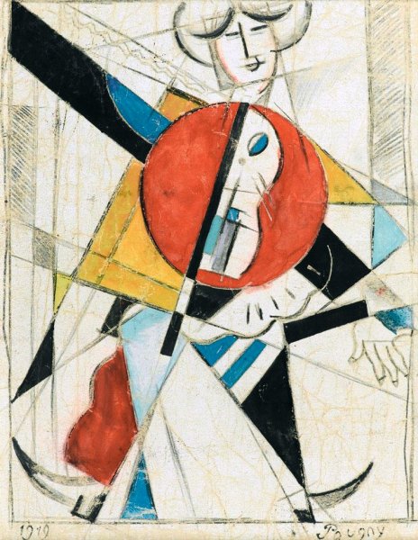 Иван Альбертович Пуни