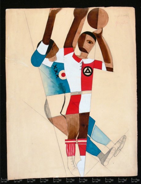 Варвара Степанова кубизм