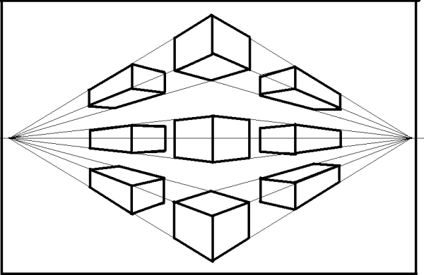 Угловая перспектива Куба снизу