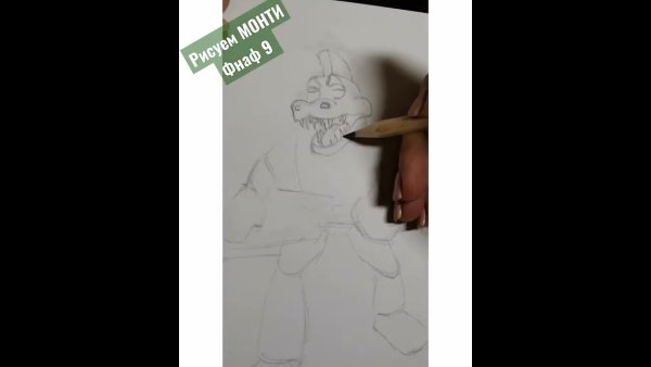 Видео рисование