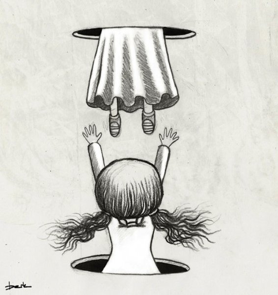 Переживания рисунок