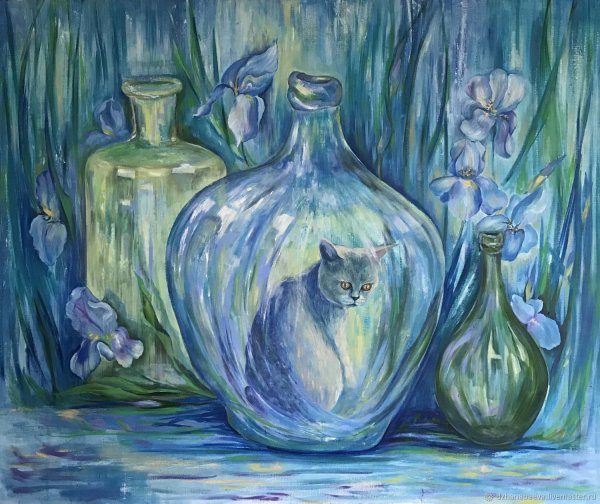 Рерих Северное сияние