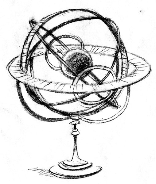 Символ астрономии