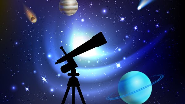 Астрономия картинки