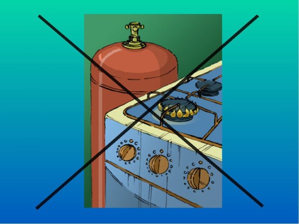 Газовые рисунки