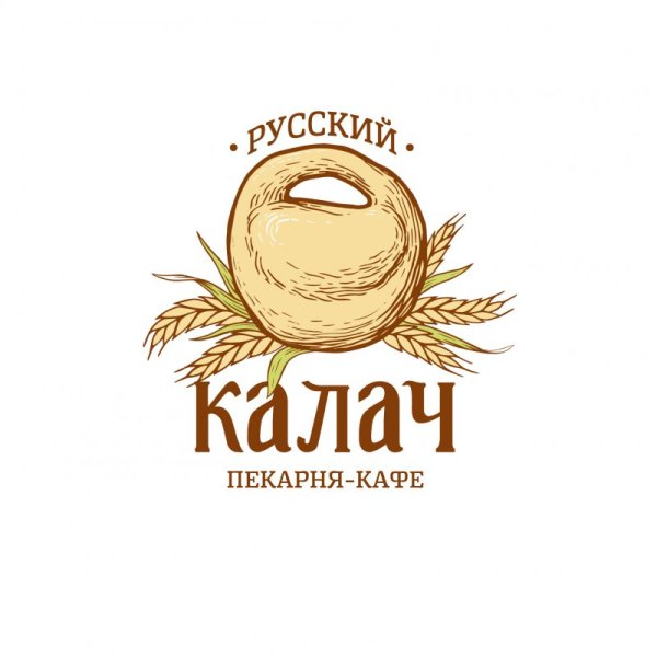 Калач вывеска