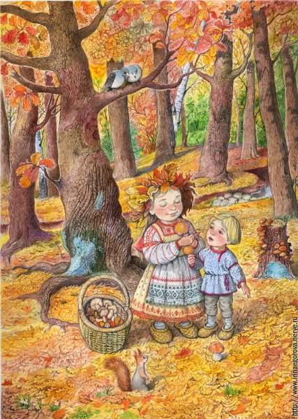 Осенние картинки для детей