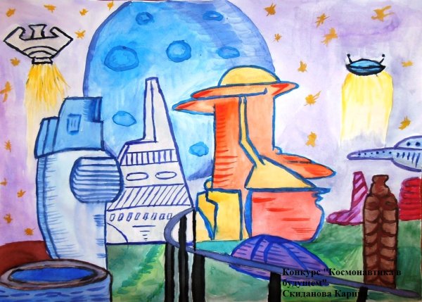 Дом в будущем рисунки