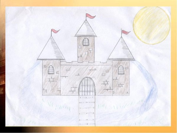 М П Мусоргский старый замок