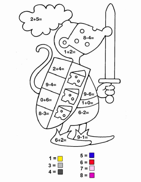 Математические раскраски 1 класс