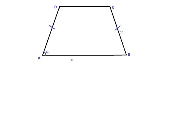 Трапеция АВСД