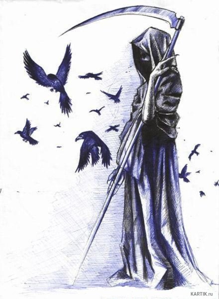 Смерть карандашом