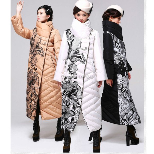 Разноцветный пуховик