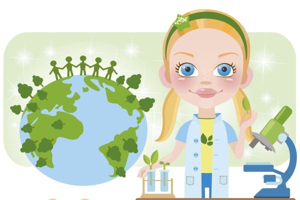 Ученые экологи