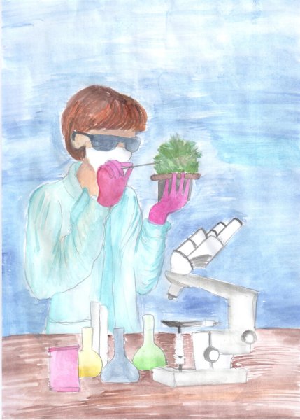 Профессия эколог рисунок на конкурс