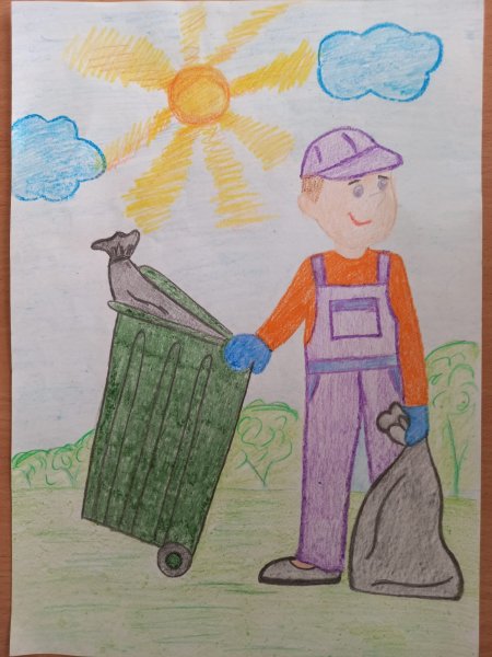 Профессия эколог рисунок