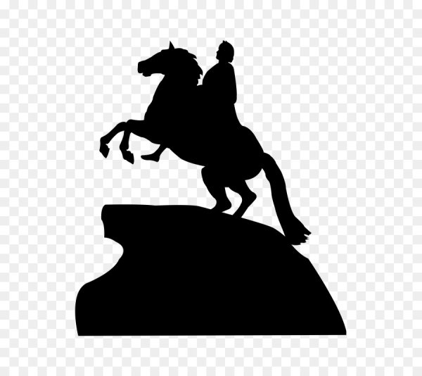 Петр 1 медный всадник вектор