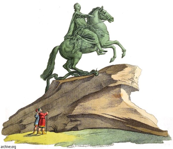 Памятник медный всадник Санкт-Петербург для детей