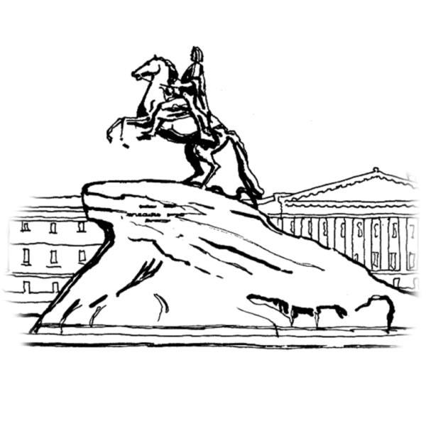 Медный всадник в Санкт-Петербурге рисунок