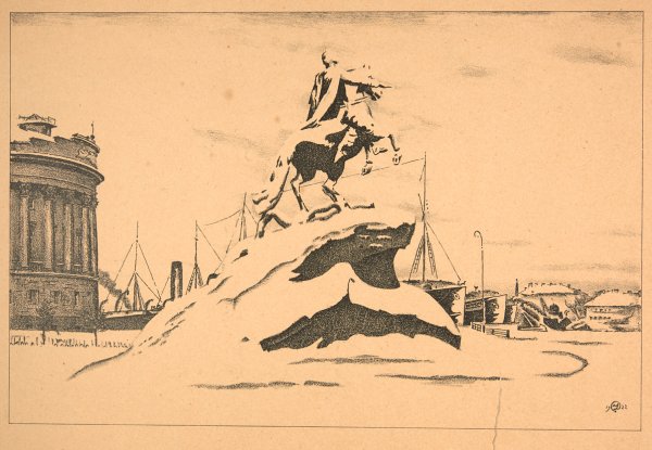 Мстислав Добужинский медный всадник