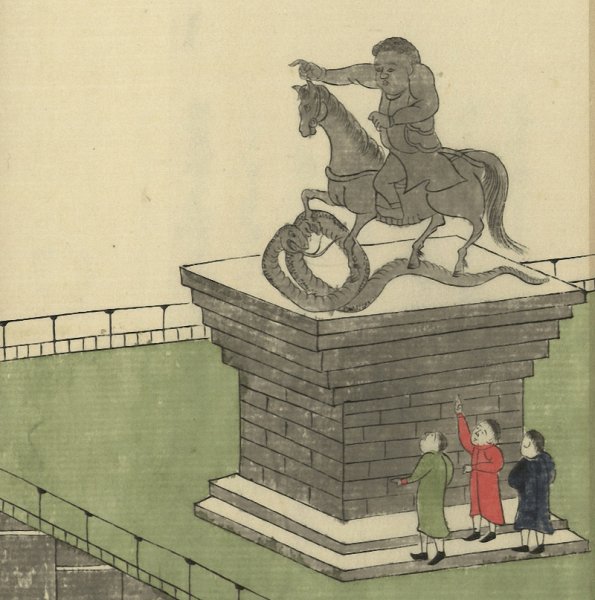 Памятник Петру 1 в Санкт-Петербурге медный всадник рисунок