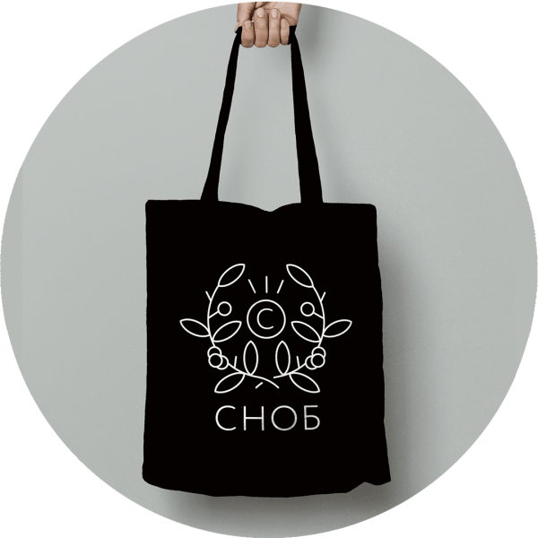 Шопперы с рисунками