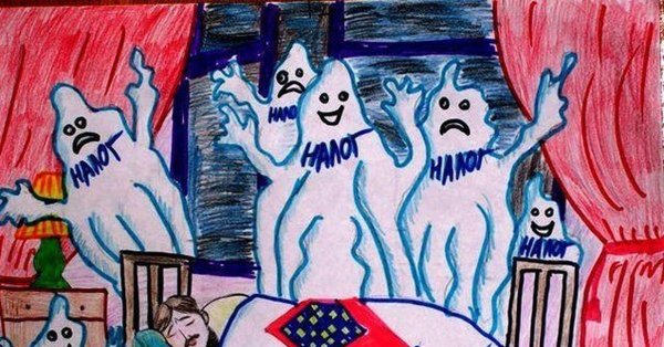 Рисунок на тему налоговая