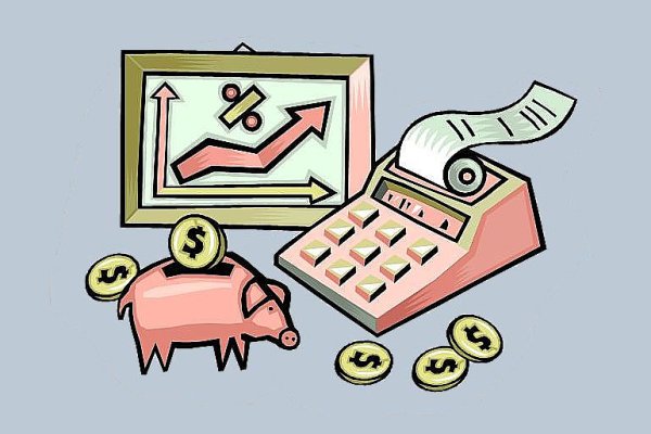 Налоги иллюстрация